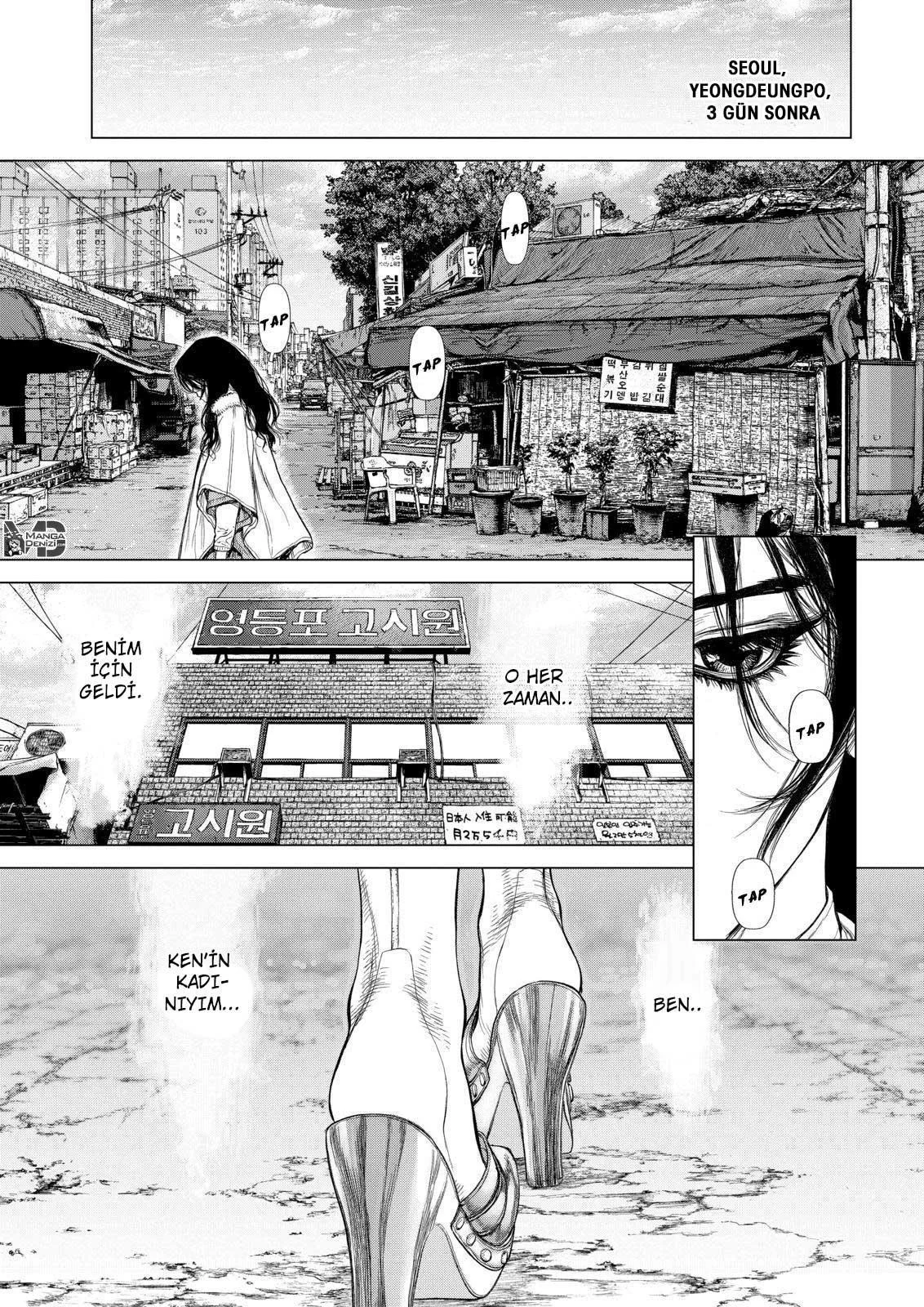 Sun-Ken Rock - Sayfa 7