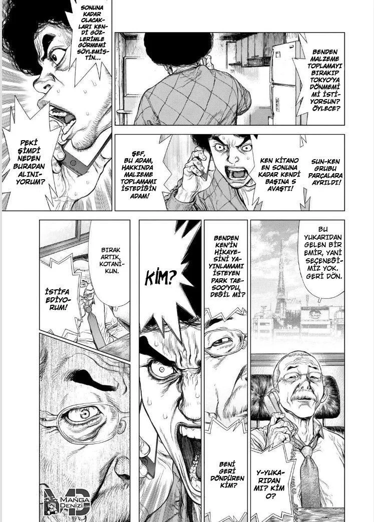 Sun-Ken Rock - Sayfa 14