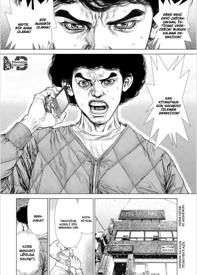 Sun-Ken Rock - Sayfa 15