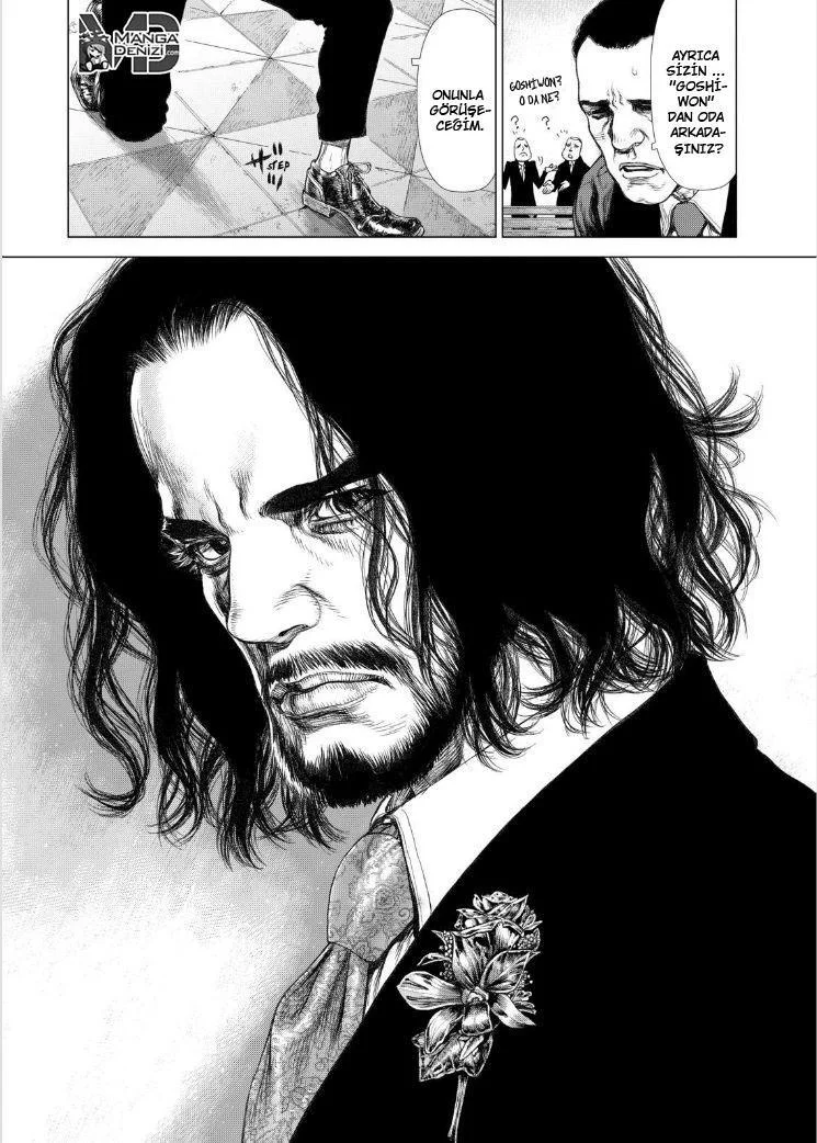 Sun-Ken Rock - Sayfa 19