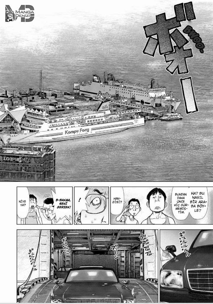 Sun-Ken Rock mangasının 147 bölümünün 3. sayfasını okuyorsunuz.