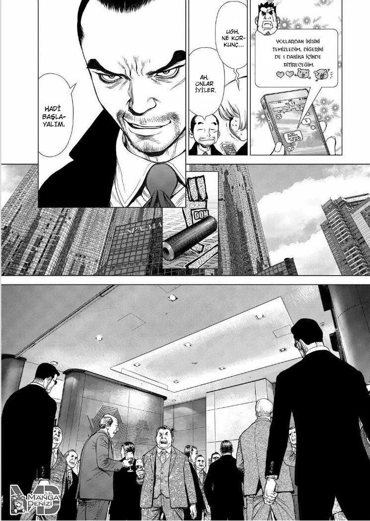 Sun-Ken Rock - Sayfa 7