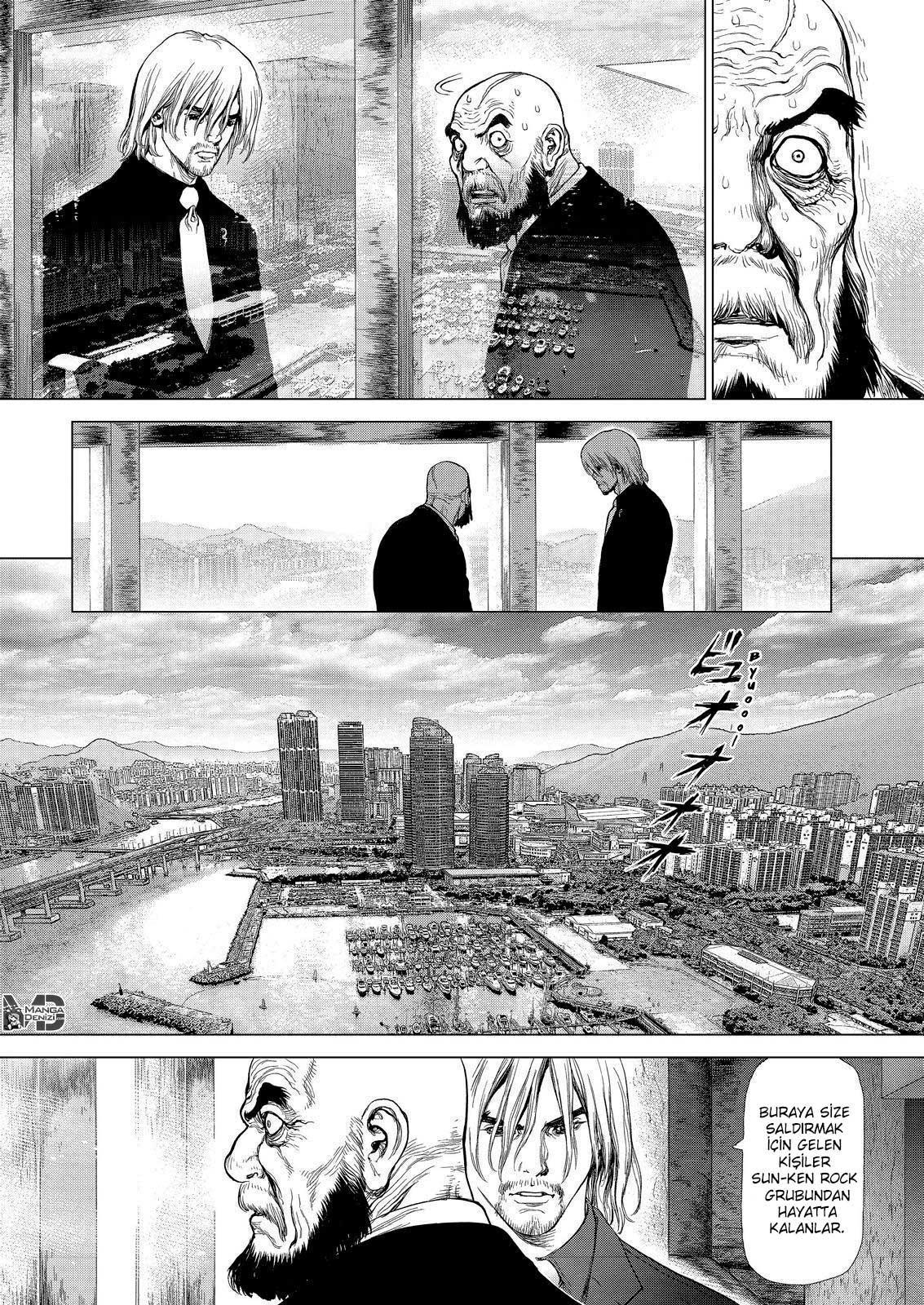 Sun-Ken Rock mangasının 156 bölümünün 17. sayfasını okuyorsunuz.