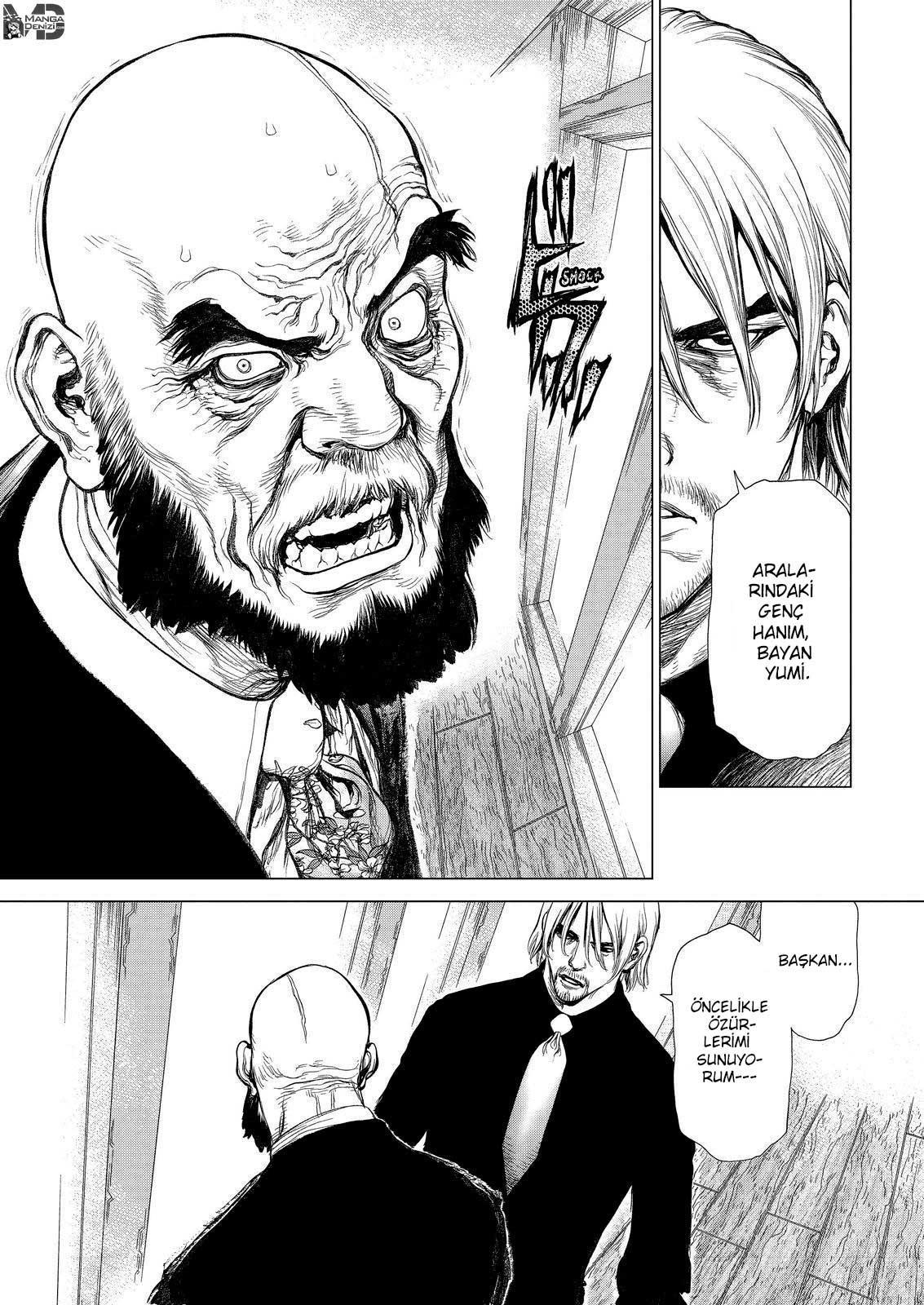 Sun-Ken Rock mangasının 156 bölümünün 18. sayfasını okuyorsunuz.