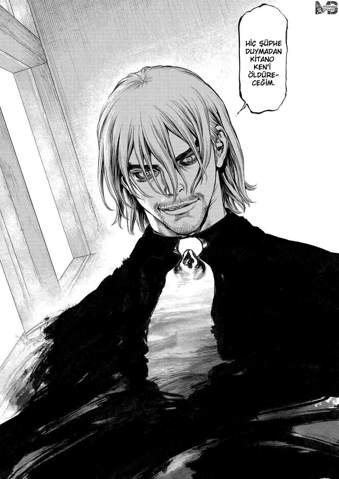 Sun-Ken Rock - Sayfa 23