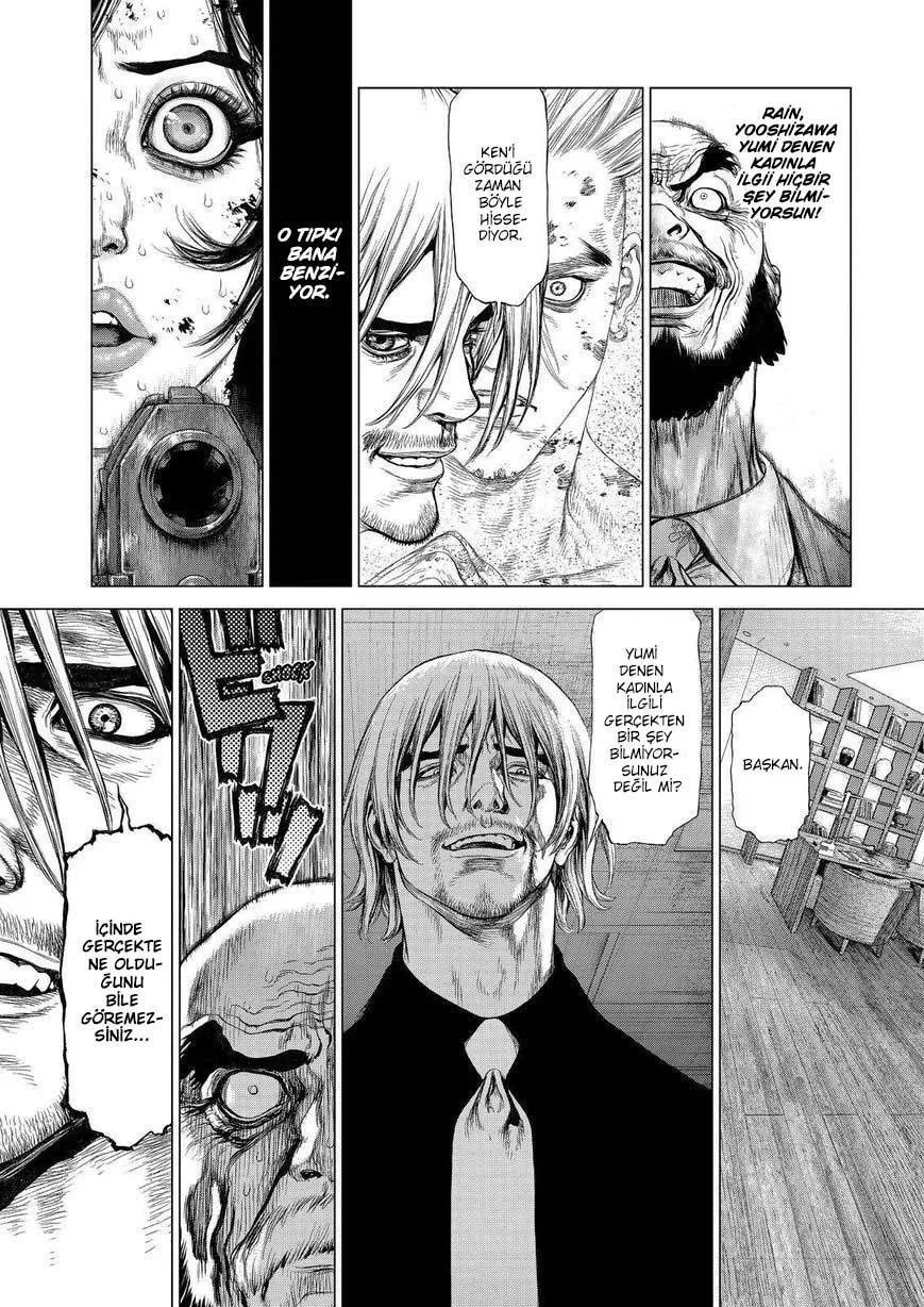 Sun-Ken Rock - Sayfa 2