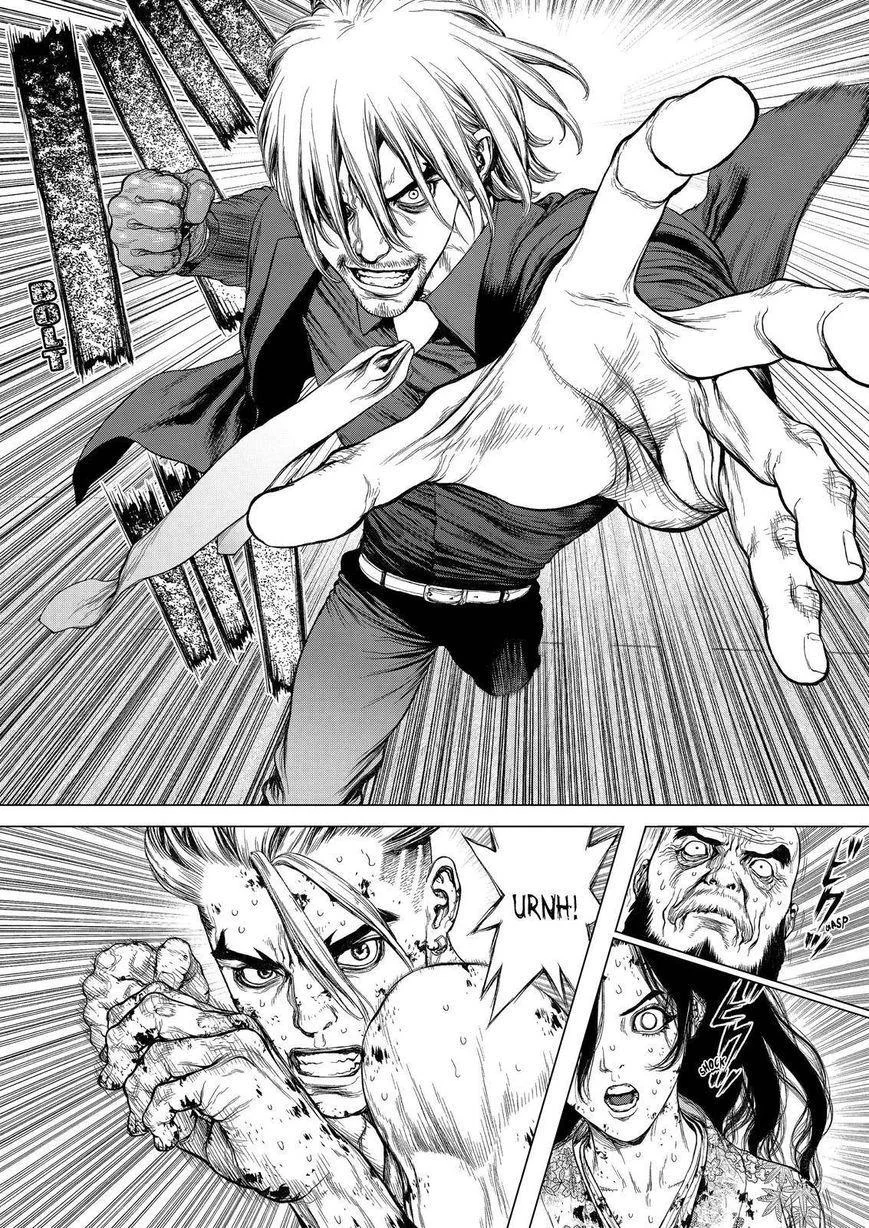 Sun-Ken Rock - Sayfa 13