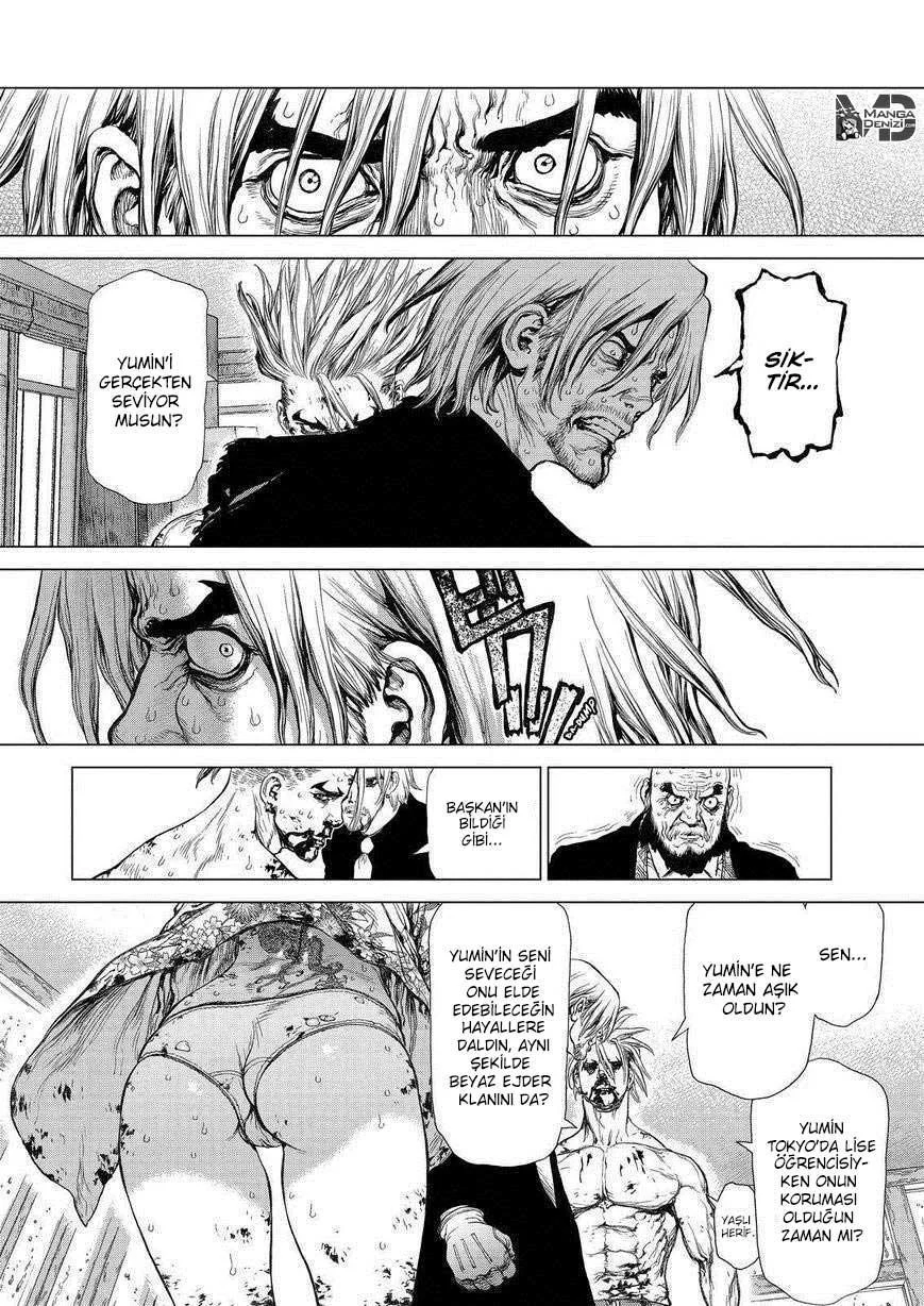 Sun-Ken Rock - Sayfa 13