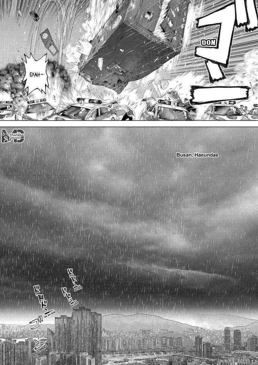 Sun-Ken Rock - Sayfa 23