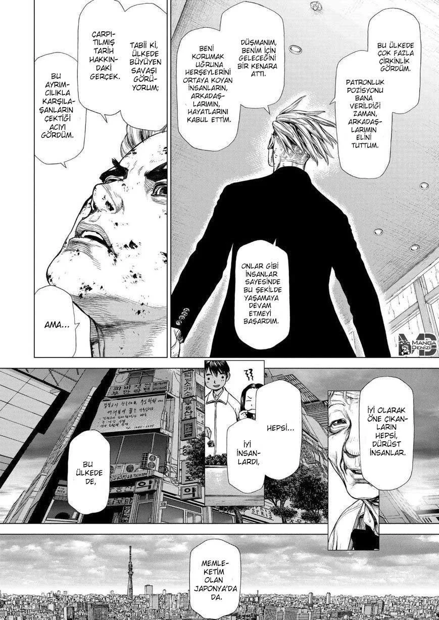 Sun-Ken Rock - Sayfa 16