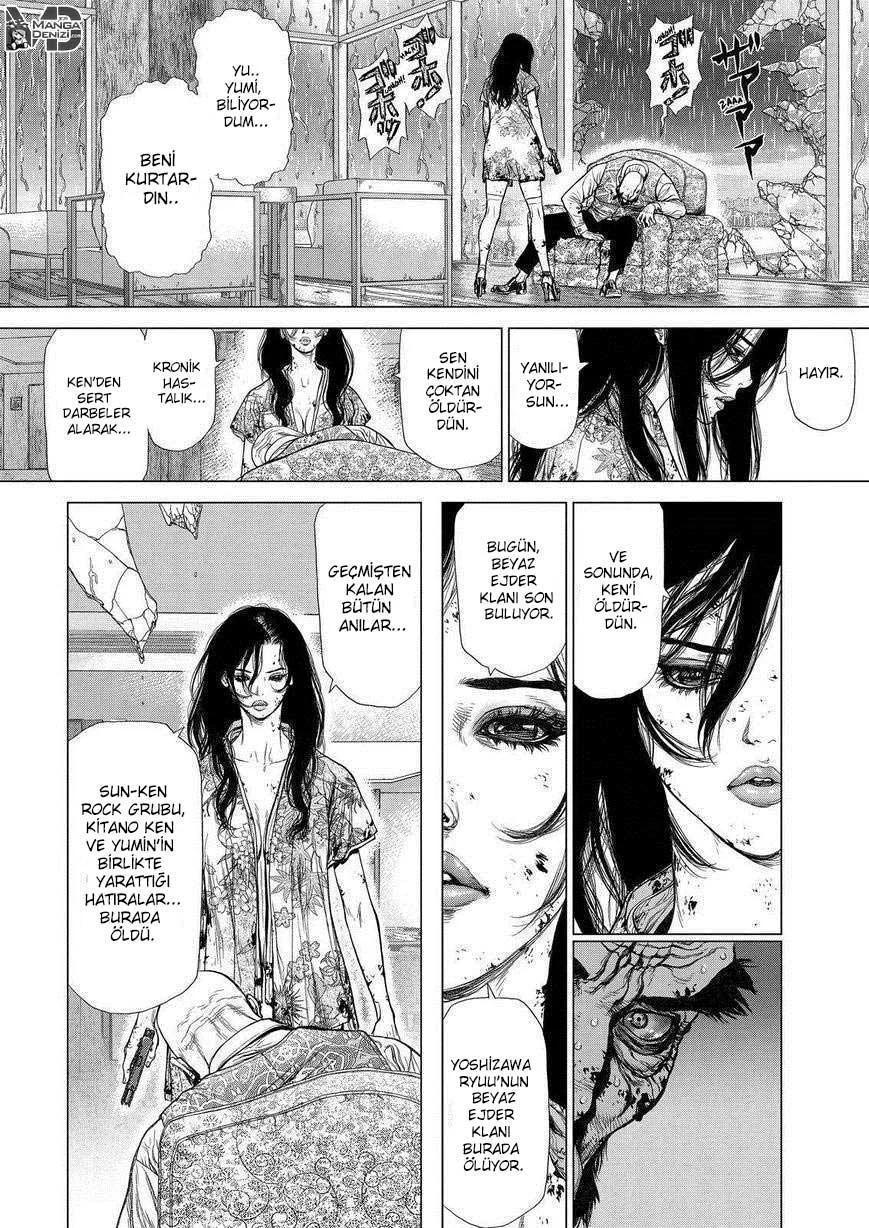 Sun-Ken Rock - Sayfa 23