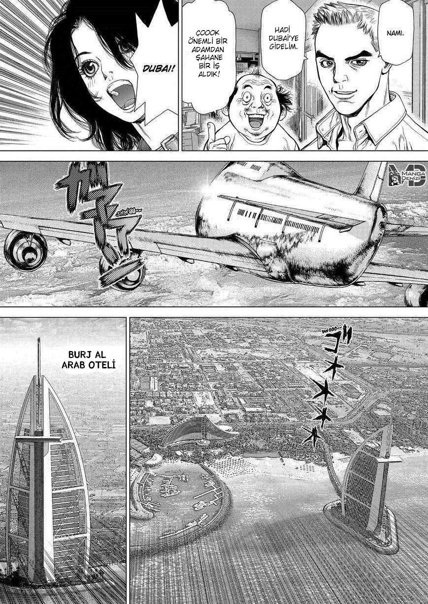 Sun-Ken Rock mangasının 168 bölümünün 17. sayfasını okuyorsunuz.