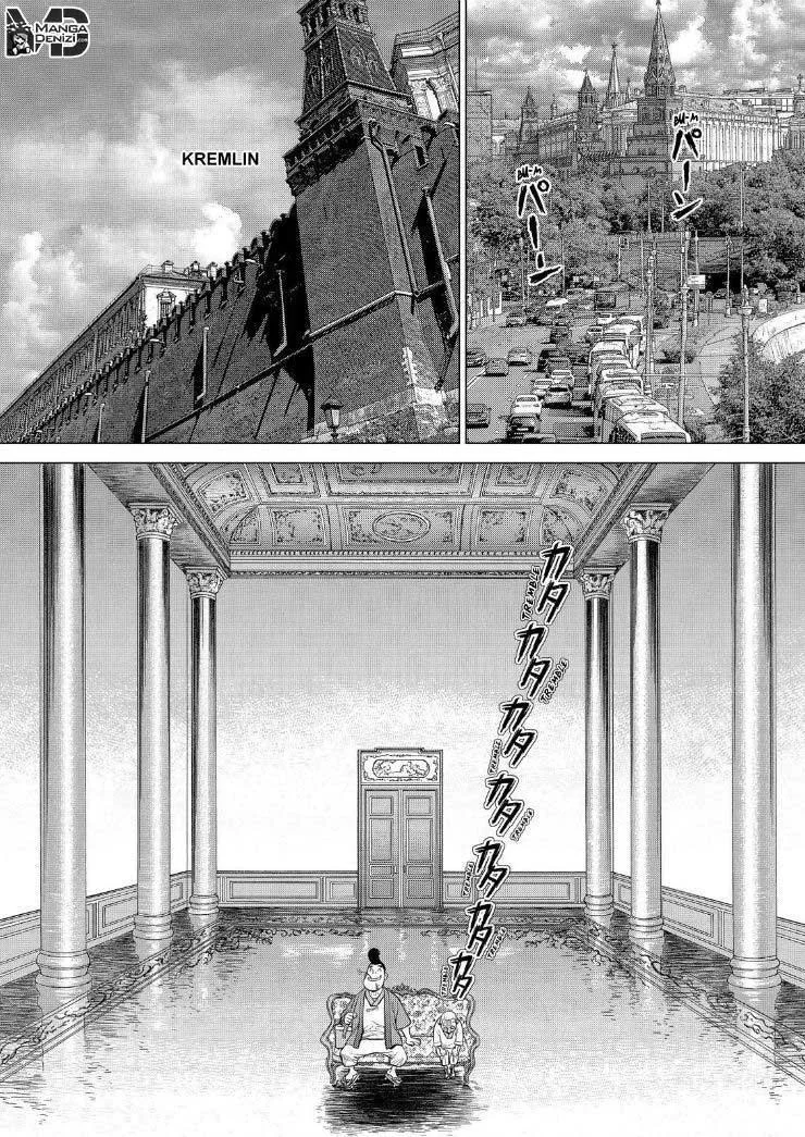 Sun-Ken Rock - Sayfa 5