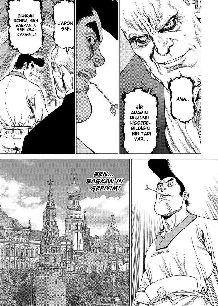 Sun-Ken Rock - Sayfa 10