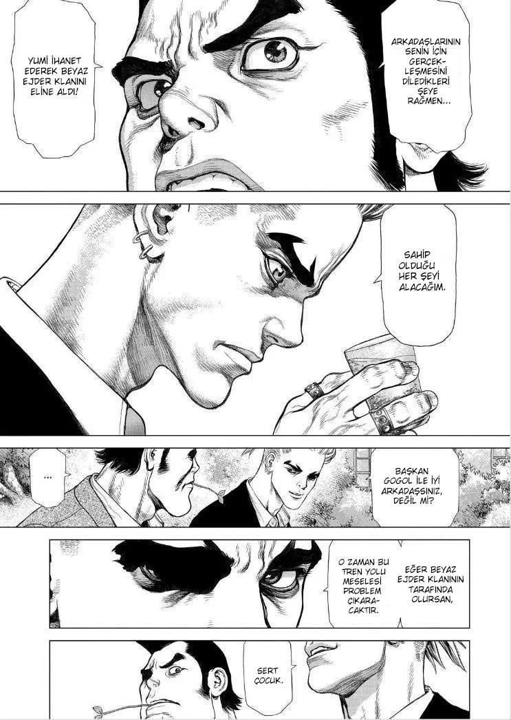 Sun-Ken Rock - Sayfa 24