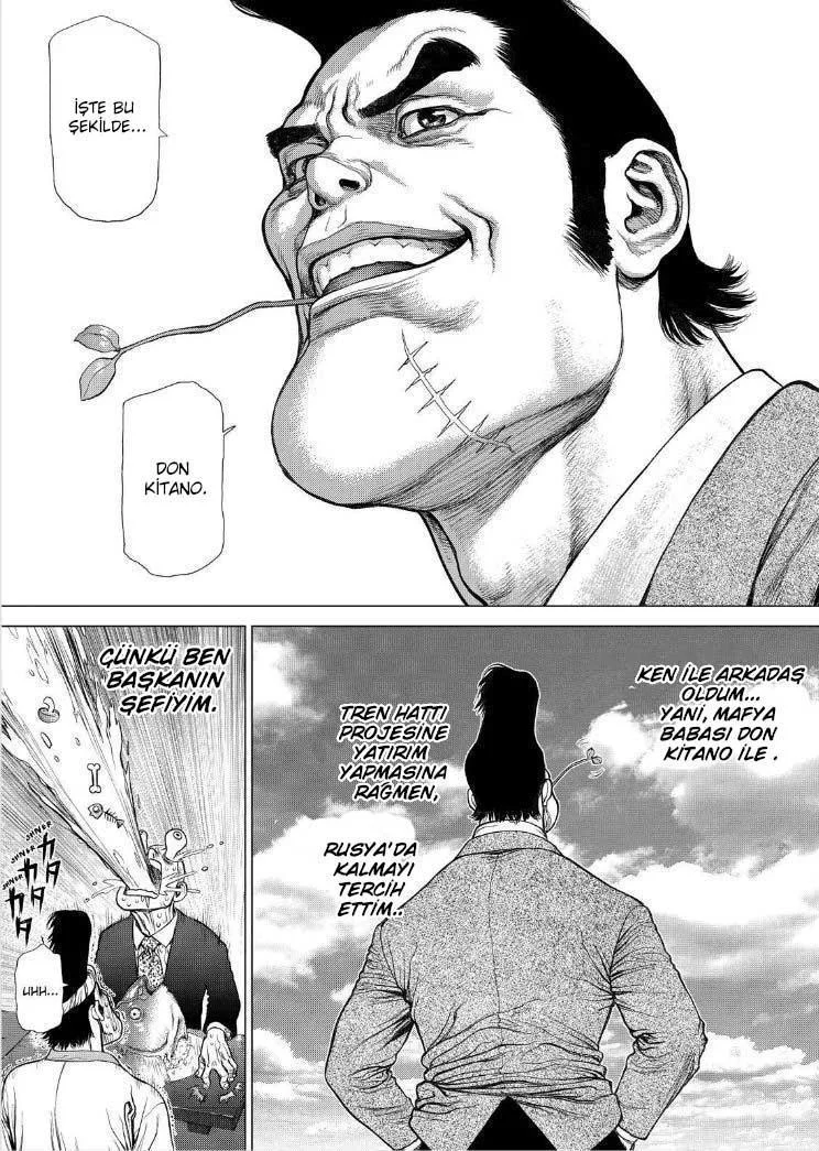 Sun-Ken Rock - Sayfa 26