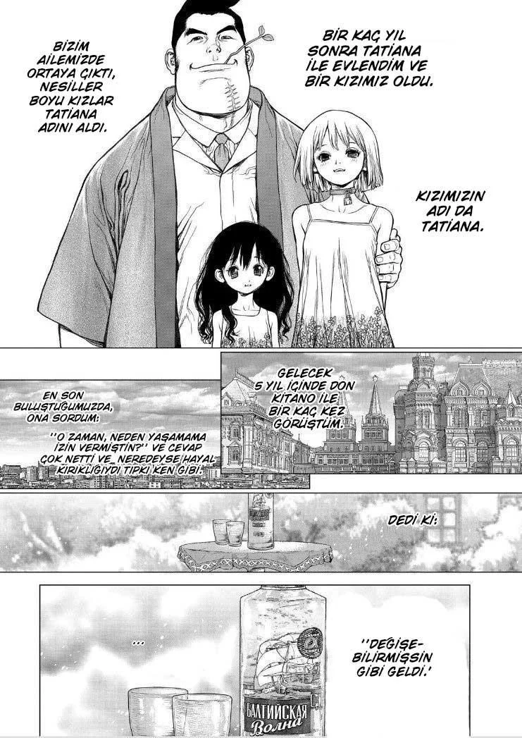 Sun-Ken Rock - Sayfa 27