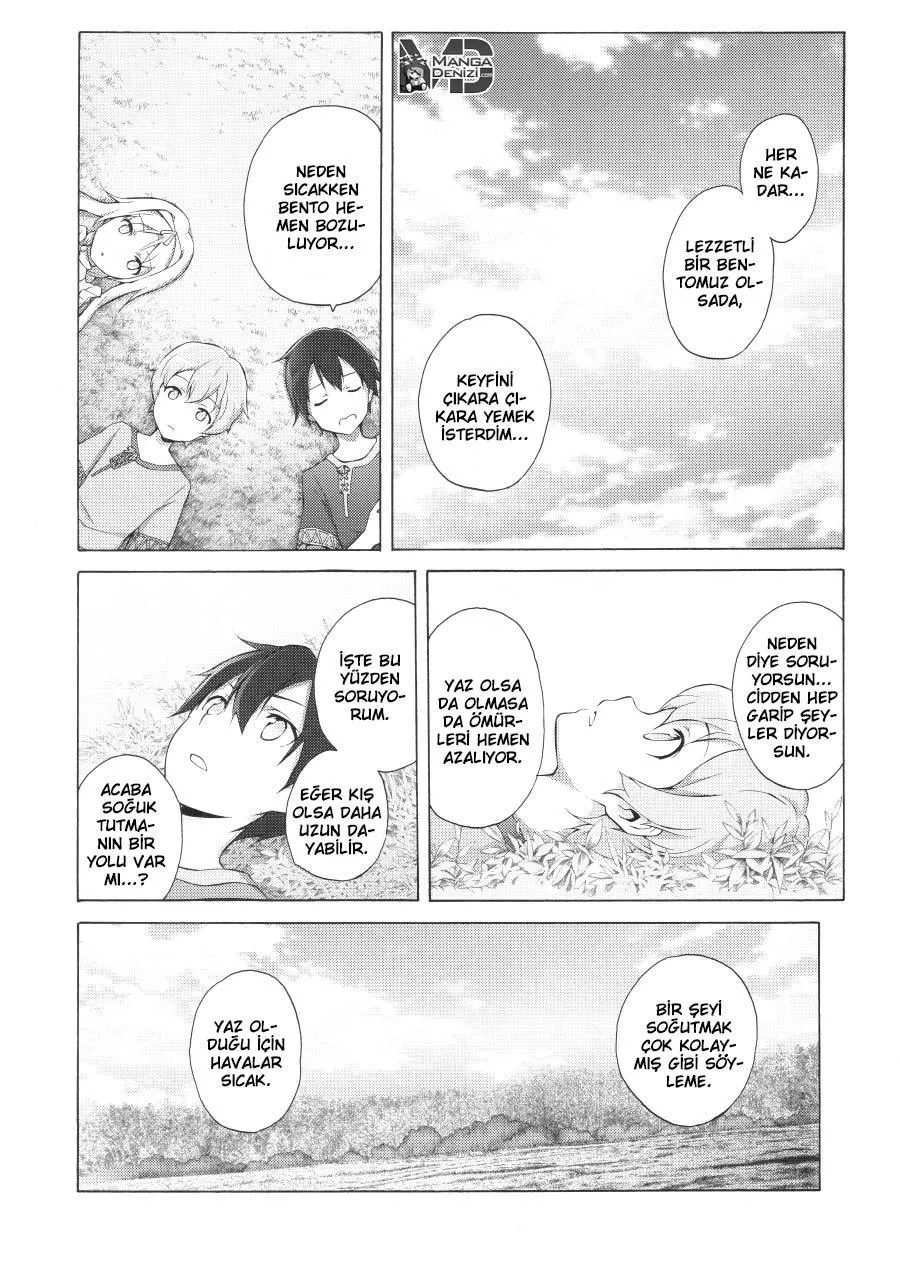 Sword Art Online: Alicization - Sayfa 17