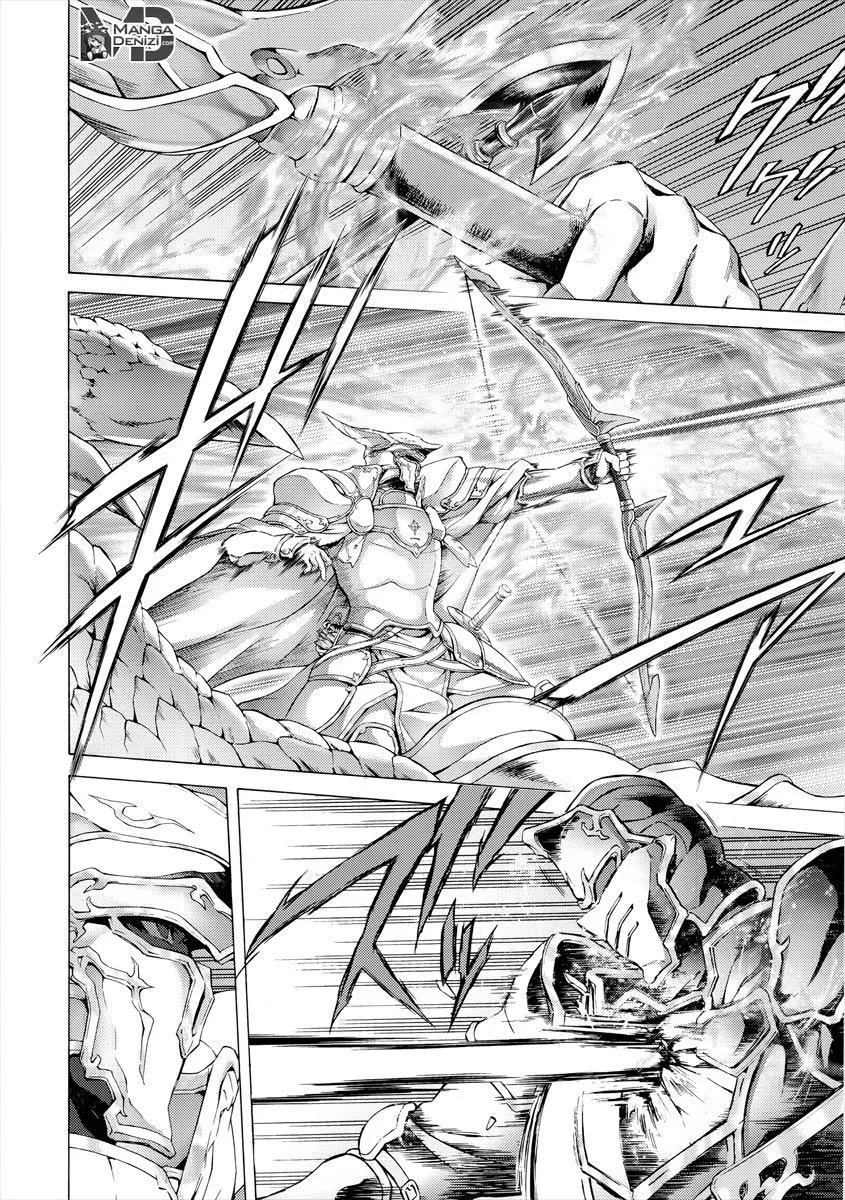 Sword Art Online: Alicization - Sayfa 6