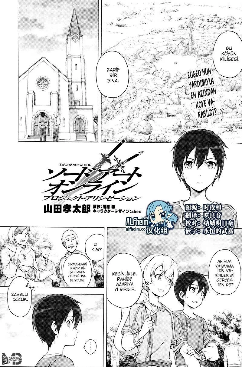 Sword Art Online: Alicization - Sayfa 2