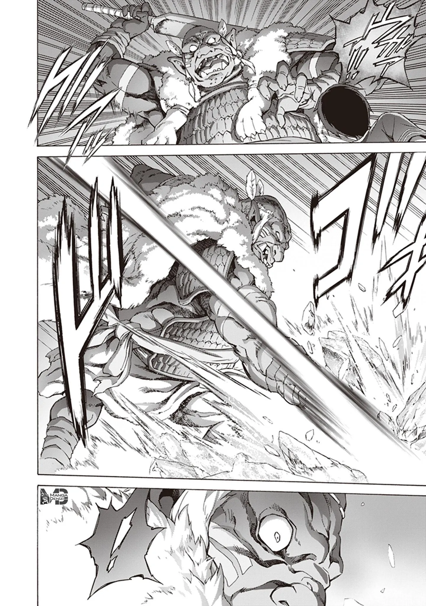 Sword Art Online: Alicization - Sayfa 7