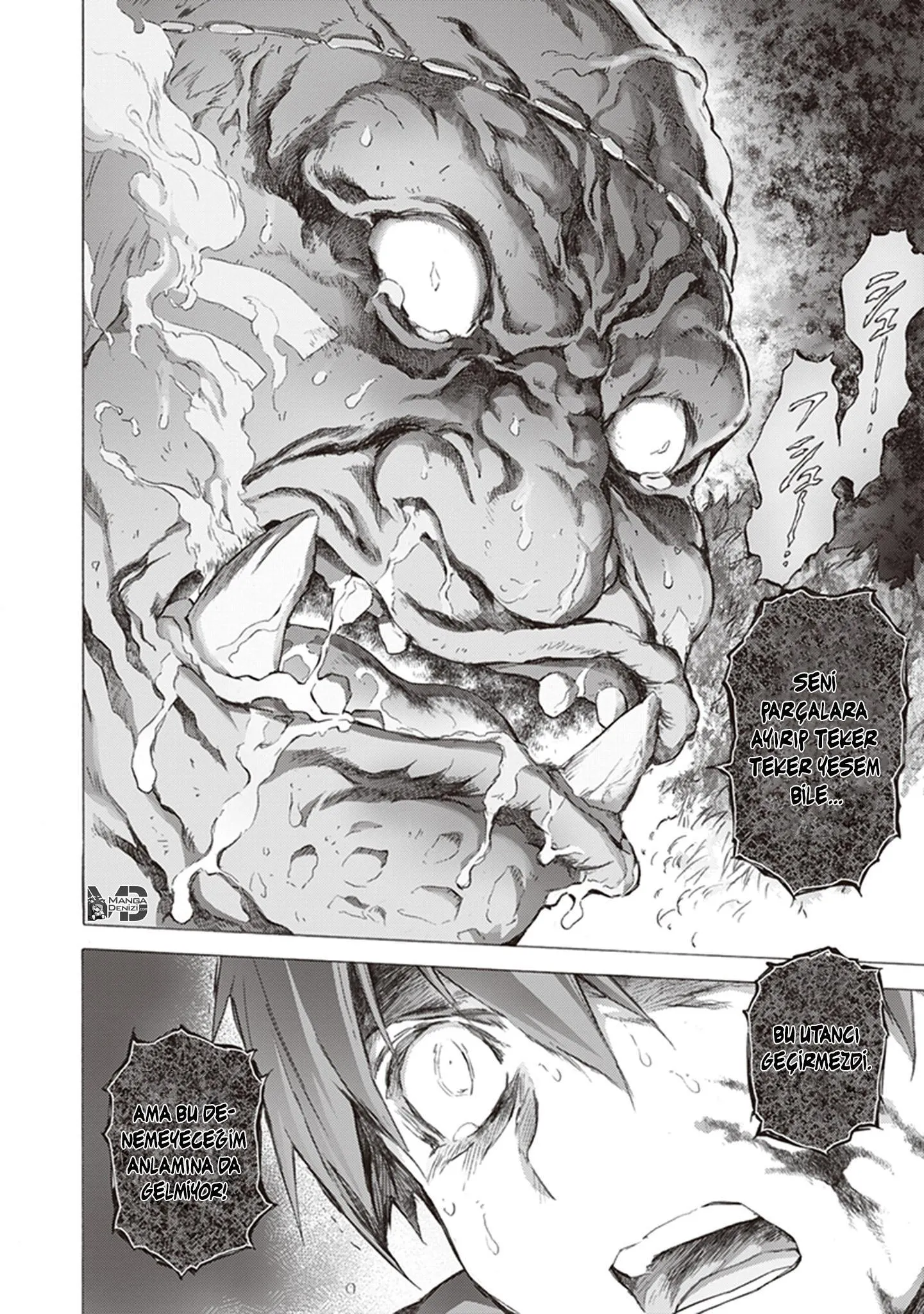 Sword Art Online: Alicization - Sayfa 17