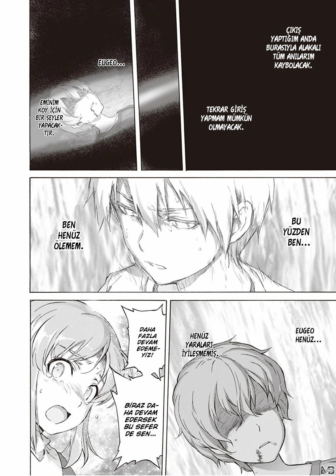 Sword Art Online: Alicization mangasının 11 bölümünün 27. sayfasını okuyorsunuz.