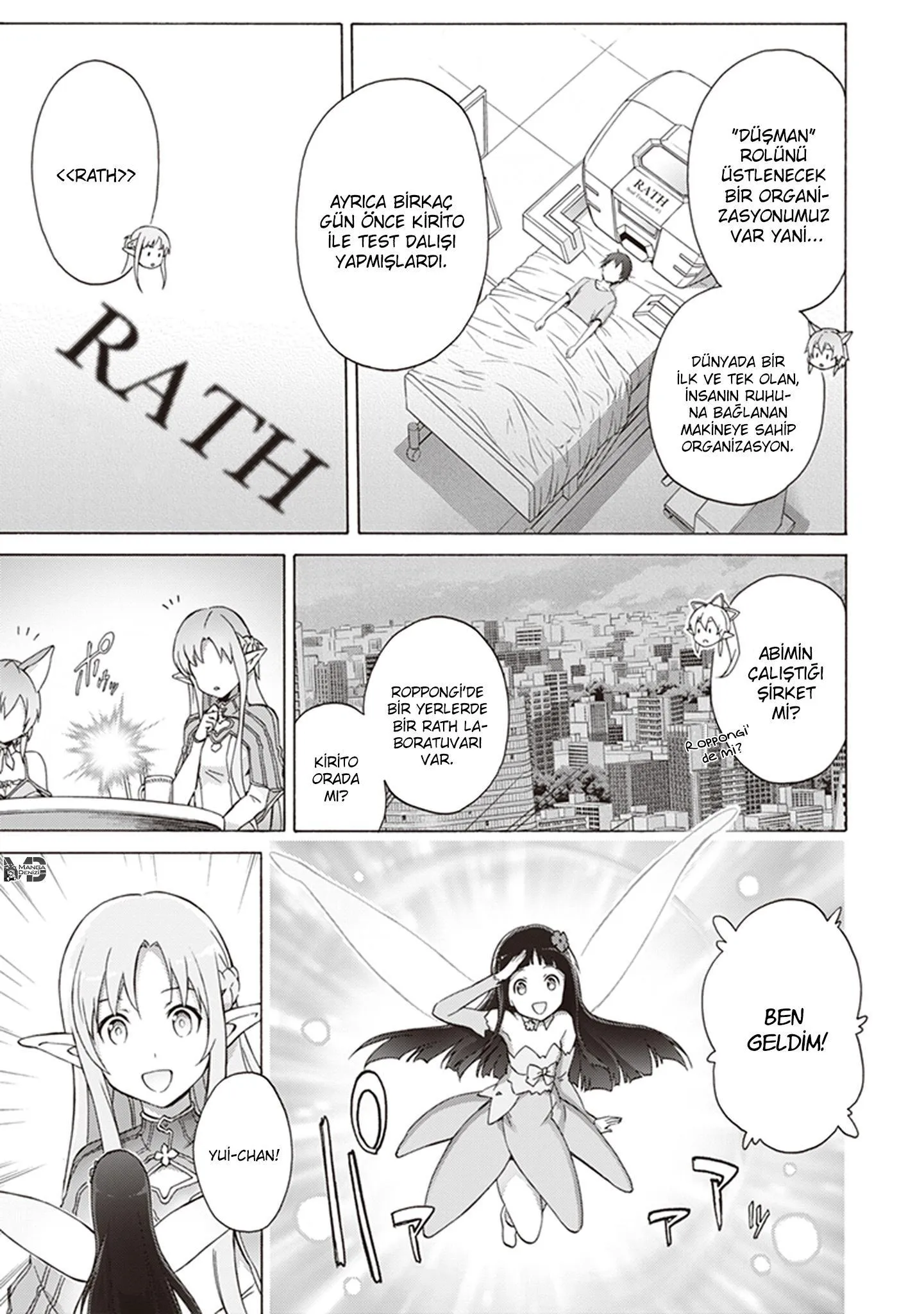 Sword Art Online: Alicization - Sayfa 12