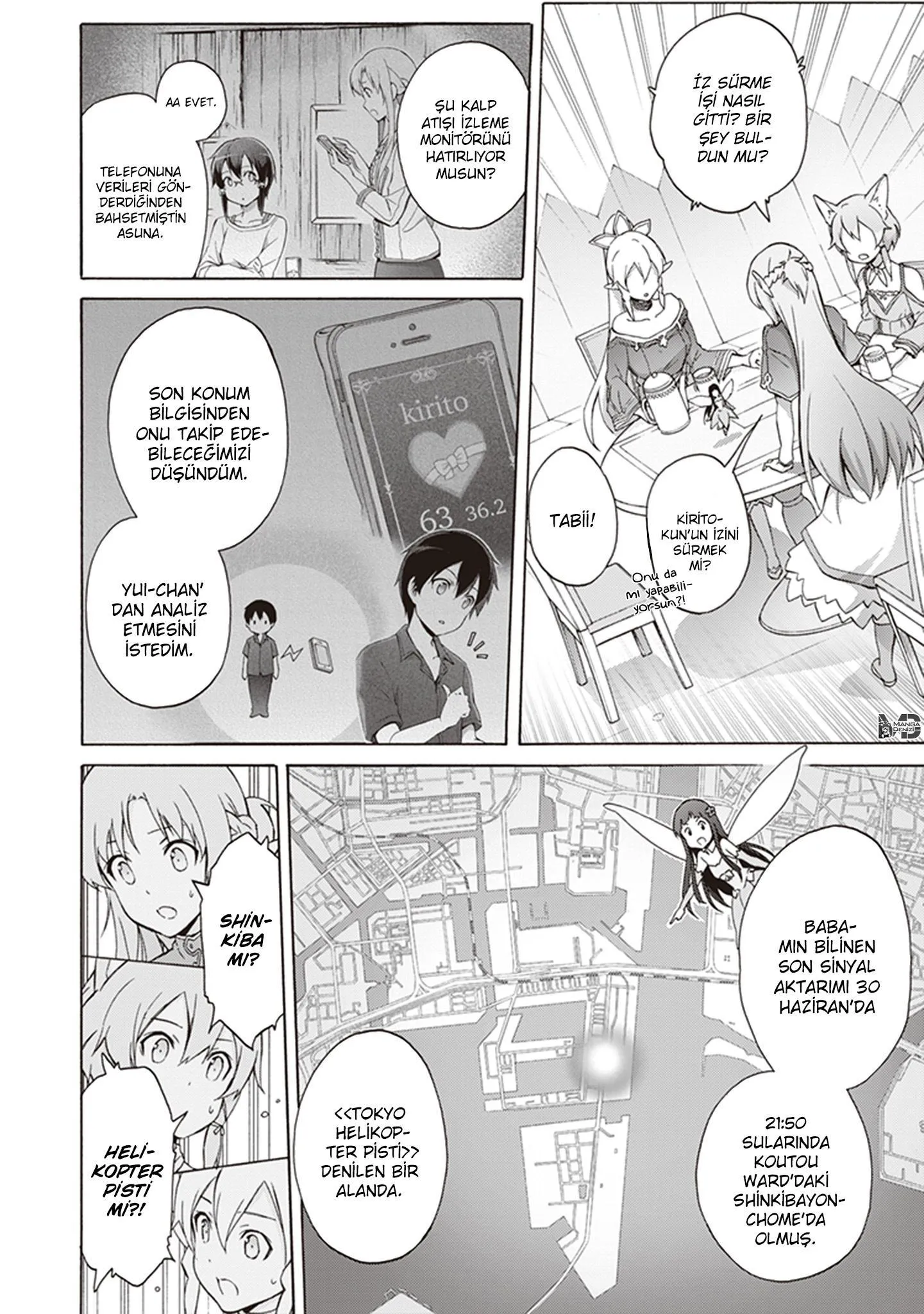 Sword Art Online: Alicization - Sayfa 13