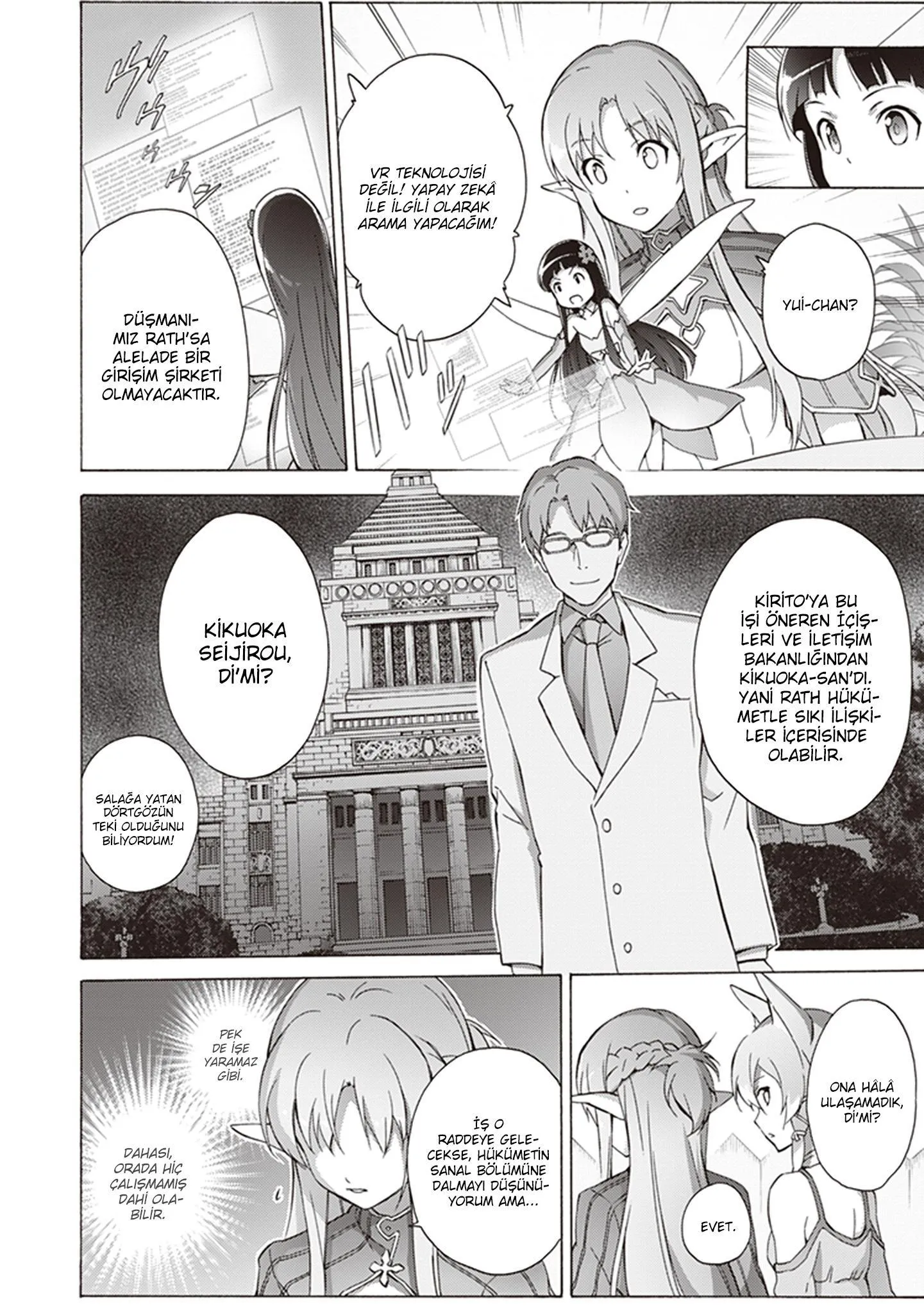 Sword Art Online: Alicization - Sayfa 21