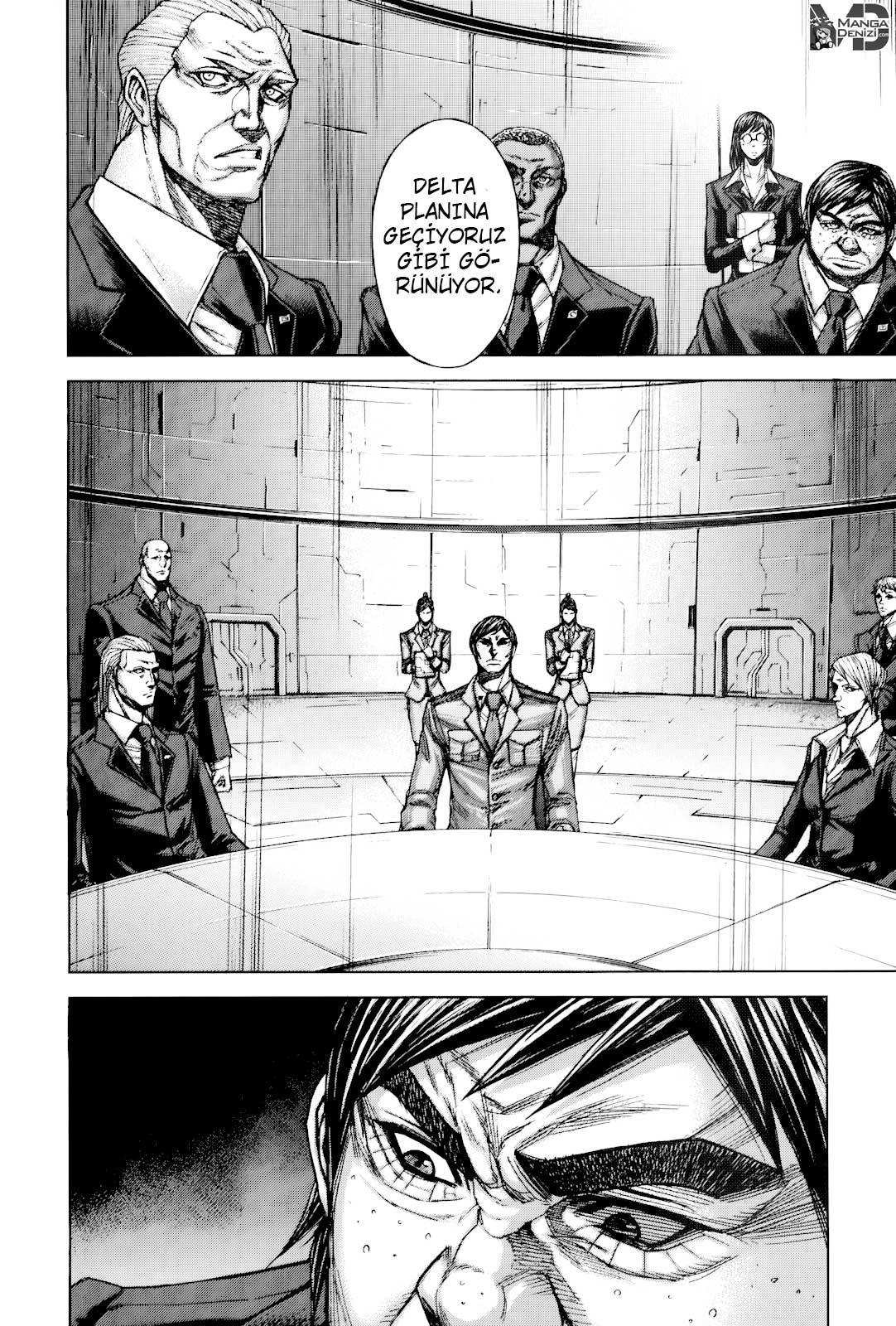 Terra Formars mangasının 53 bölümünün 17. sayfasını okuyorsunuz.