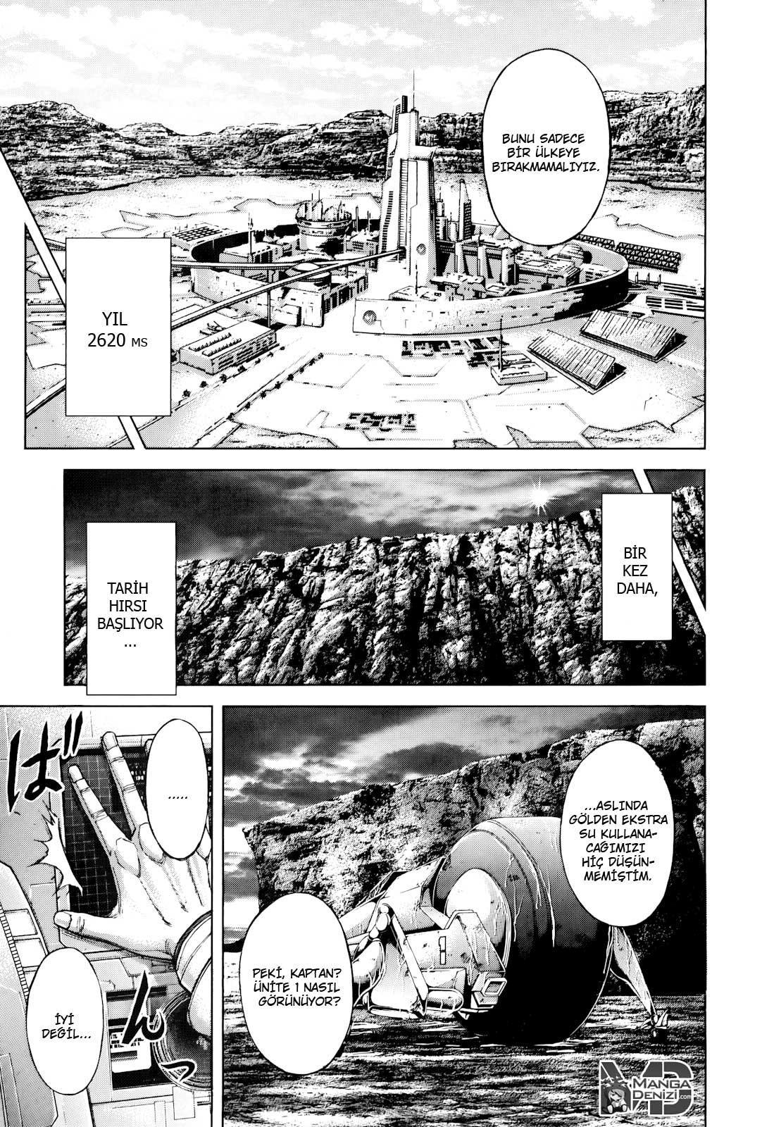 Terra Formars mangasının 54 bölümünün 6. sayfasını okuyorsunuz.