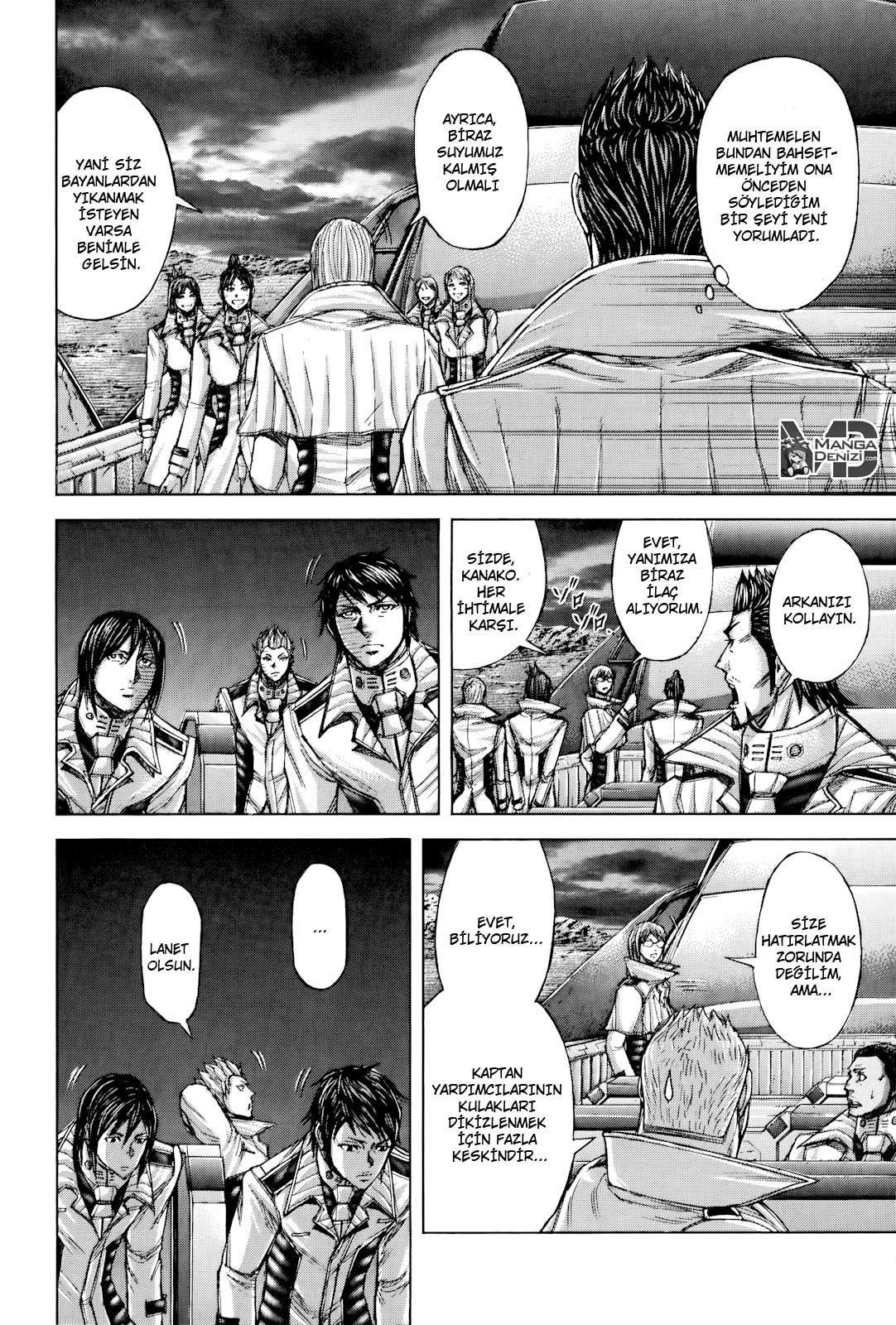 Terra Formars mangasının 54 bölümünün 11. sayfasını okuyorsunuz.