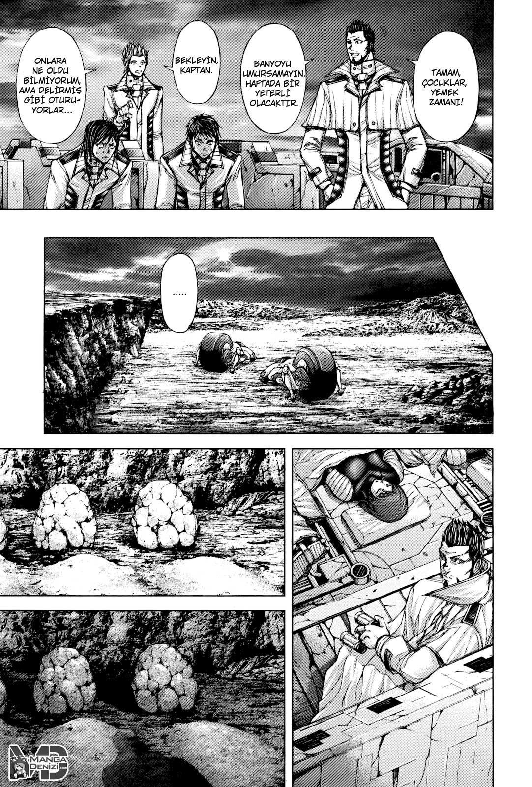 Terra Formars mangasının 54 bölümünün 12. sayfasını okuyorsunuz.