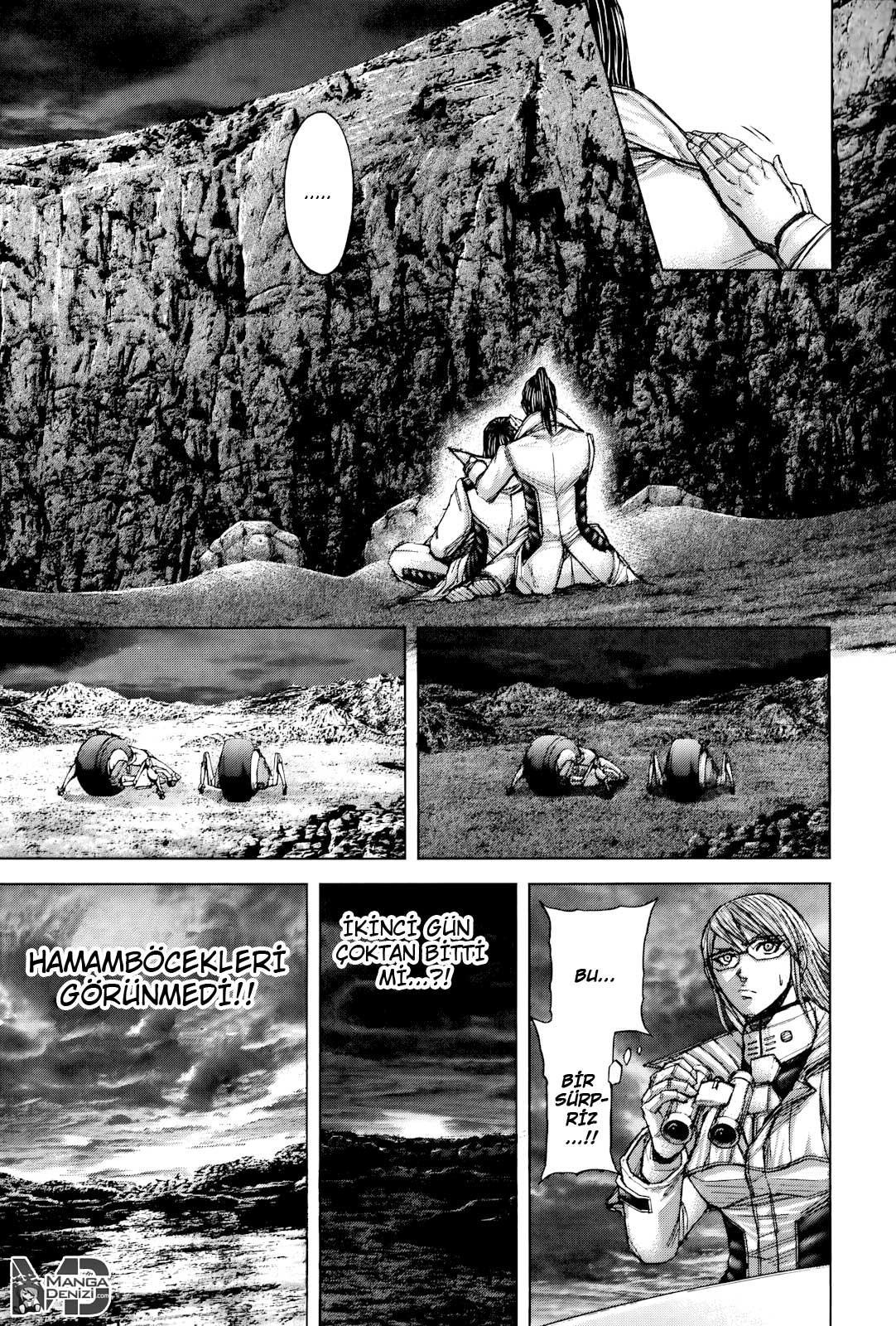 Terra Formars mangasının 54 bölümünün 18. sayfasını okuyorsunuz.