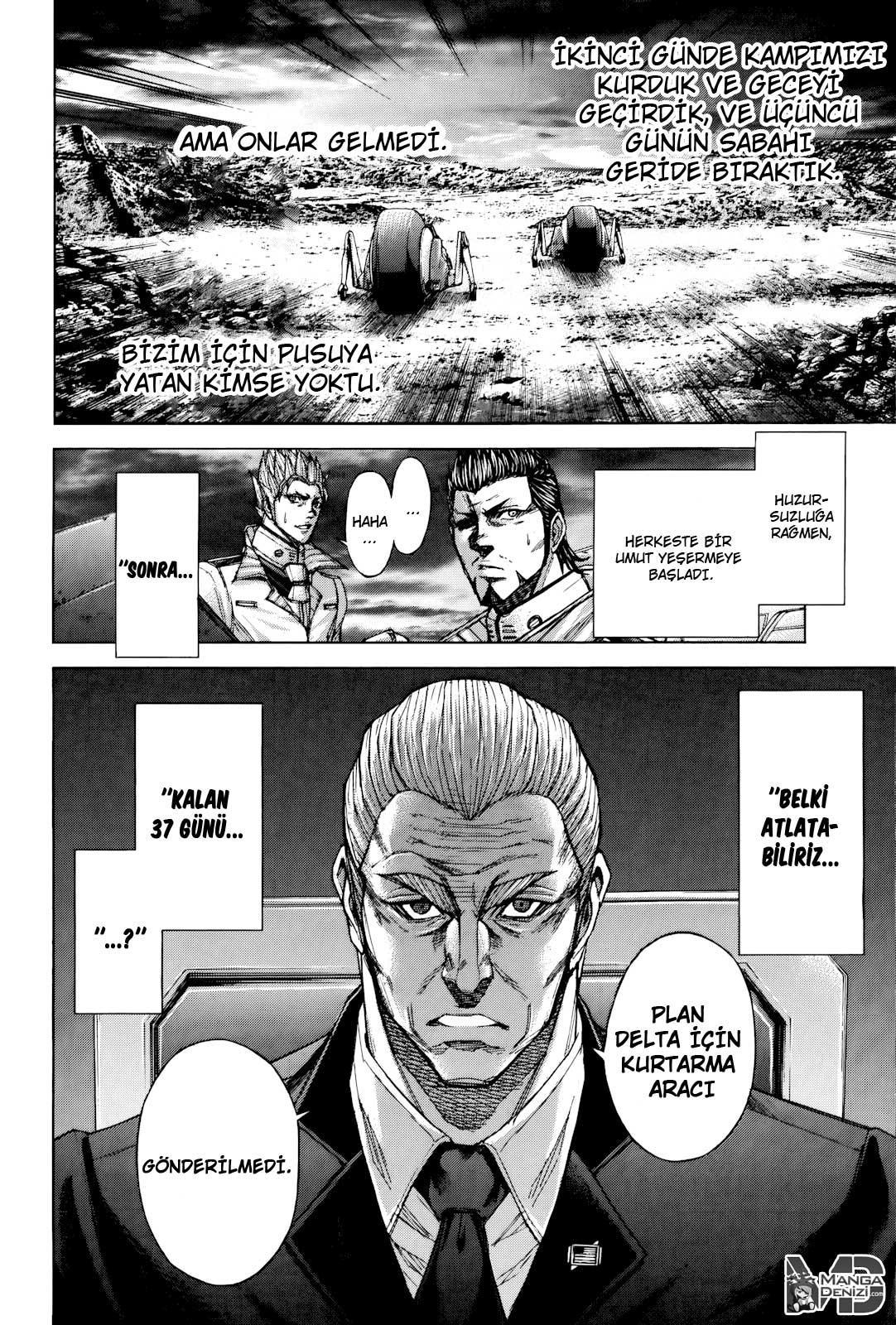 Terra Formars mangasının 54 bölümünün 19. sayfasını okuyorsunuz.