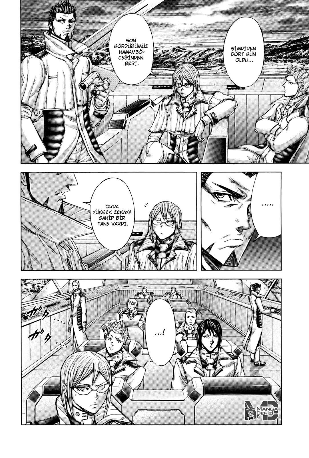 Terra Formars mangasının 55 bölümünün 7. sayfasını okuyorsunuz.