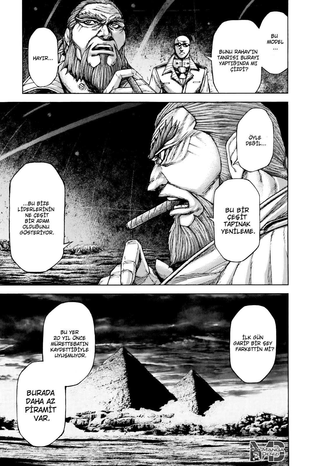 Terra Formars mangasının 55 bölümünün 10. sayfasını okuyorsunuz.