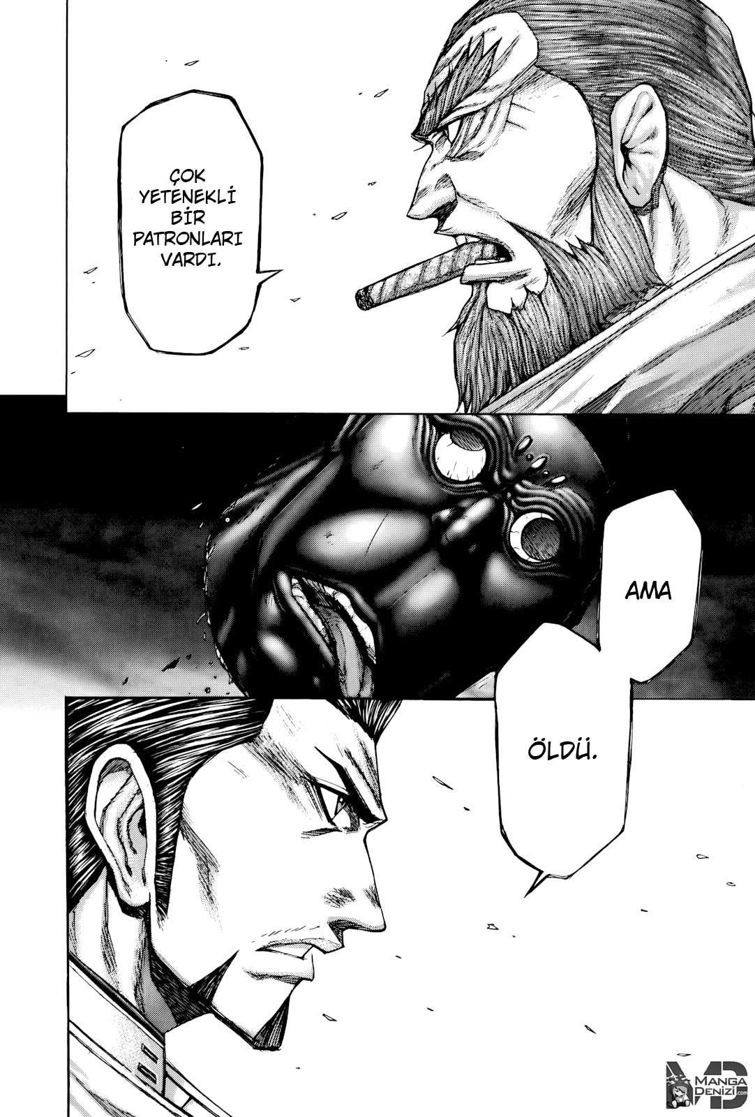 Terra Formars mangasının 55 bölümünün 13. sayfasını okuyorsunuz.