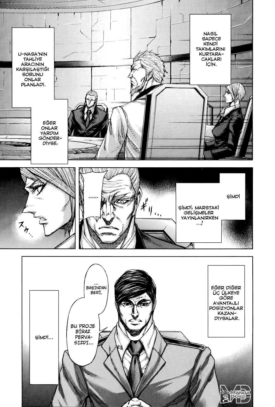 Terra Formars mangasının 55 bölümünün 16. sayfasını okuyorsunuz.