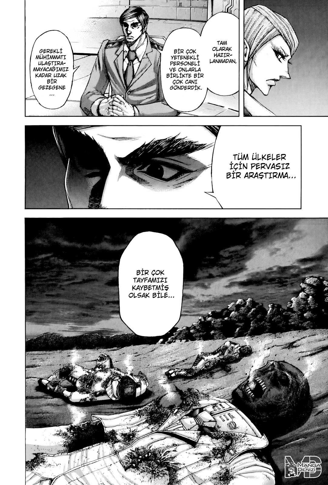 Terra Formars mangasının 55 bölümünün 17. sayfasını okuyorsunuz.