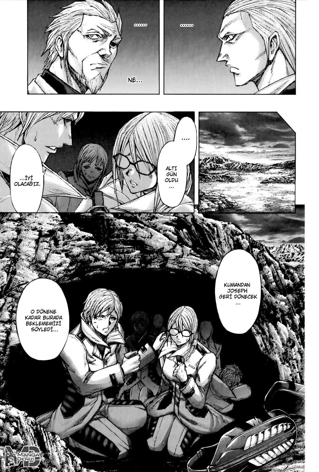 Terra Formars mangasının 55 bölümünün 18. sayfasını okuyorsunuz.