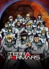 Terra Formars