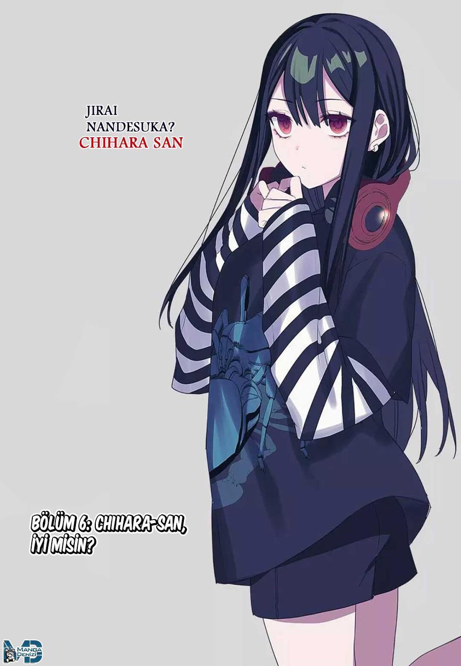 That Girl Is Cute... But Dangerous? mangasının 06 bölümünün 4. sayfasını okuyorsunuz.