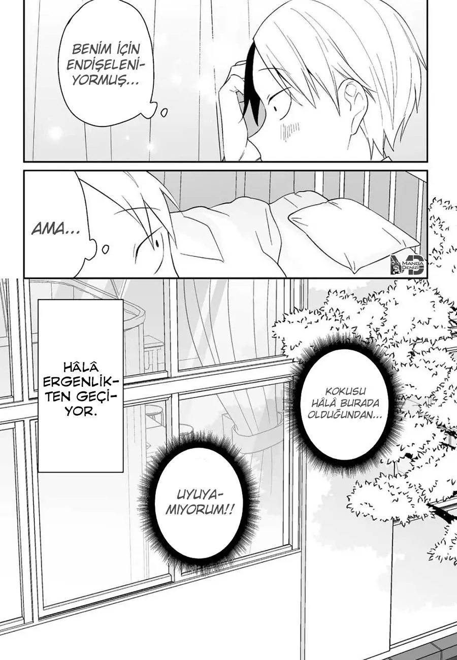 That Girl Is Cute... But Dangerous? - Bölüm 07 - Sayfa 16