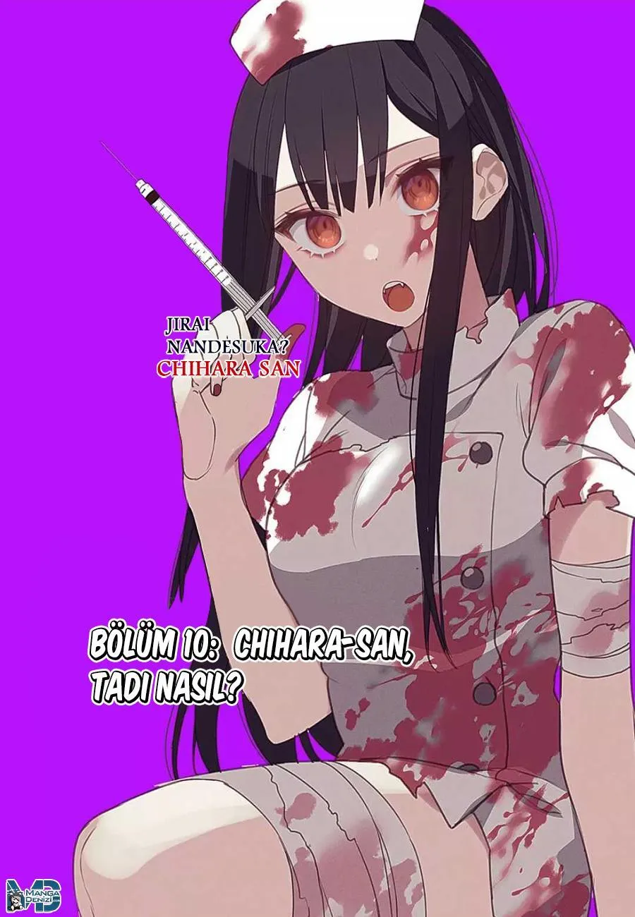 That Girl Is Cute... But Dangerous? - Sayfa 2