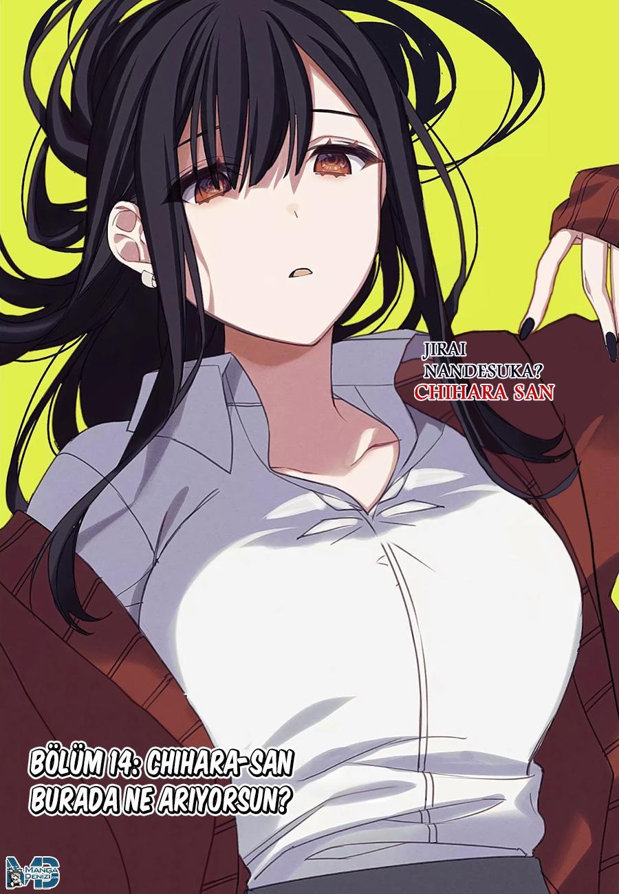 That Girl Is Cute... But Dangerous? mangasının 14 bölümünün 4. sayfasını okuyorsunuz.
