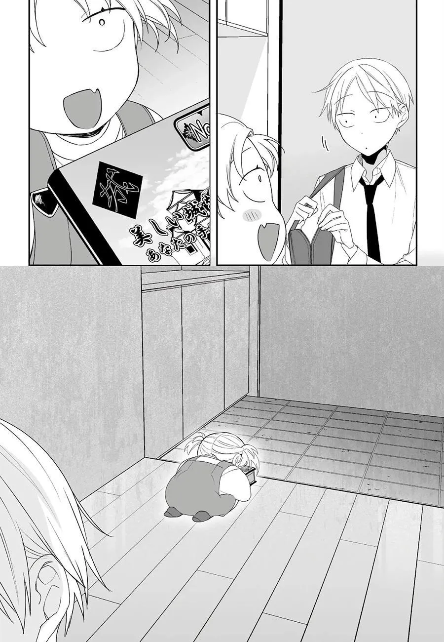 That Girl Is Cute... But Dangerous? - Sayfa 10