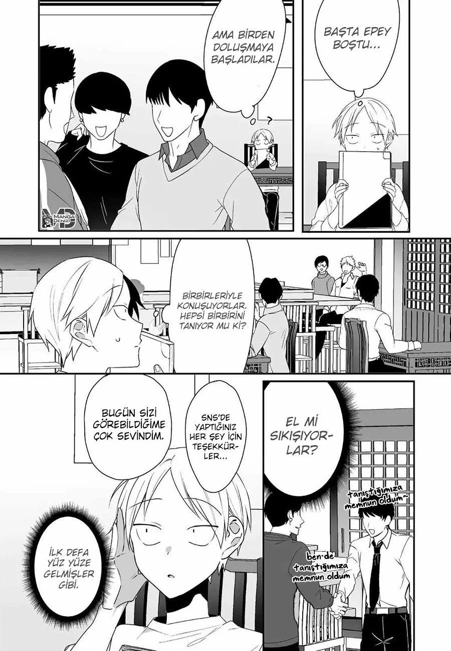 That Girl Is Cute... But Dangerous? - Sayfa 4