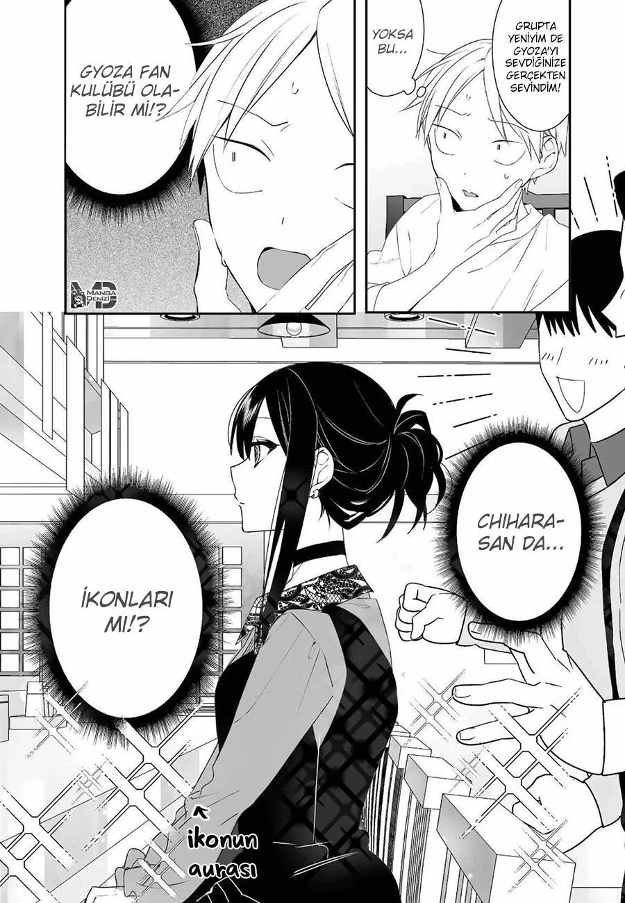 That Girl Is Cute... But Dangerous? - Sayfa 12